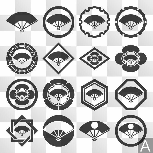 扇紋 (おうぎ) 日本の実用家紋 ZIP (AI, PNG, PSD)