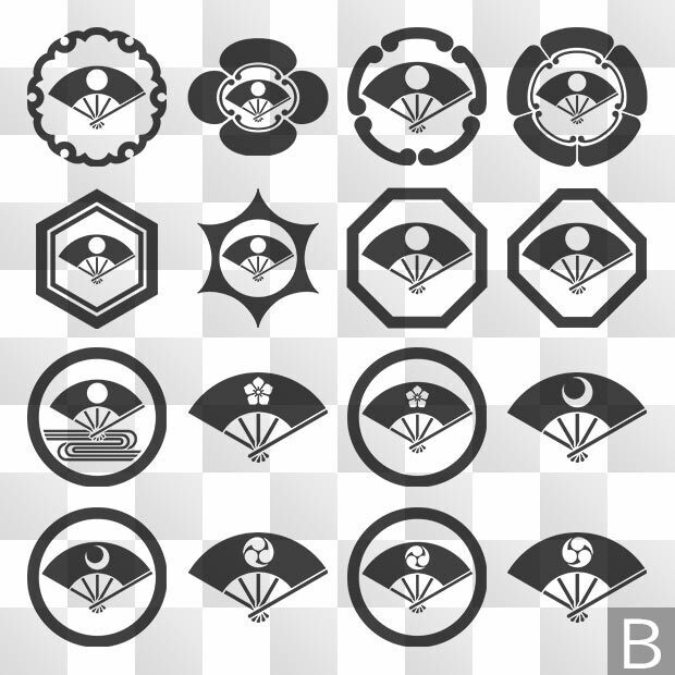扇紋 (おうぎ) 日本の実用家紋 ZIP (AI, PNG, PSD)