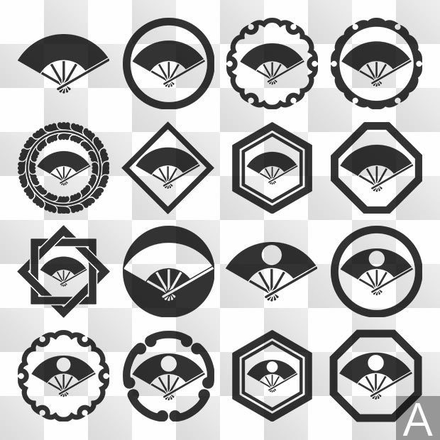 扇紋 (おうぎ) 日本の実用家紋 ZIP (AI, PNG, PSD)
