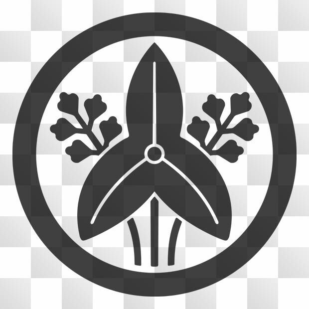 沢瀉紋 (おもだか) 日本の実用家紋 ZIP (AI, PNG, PSD)