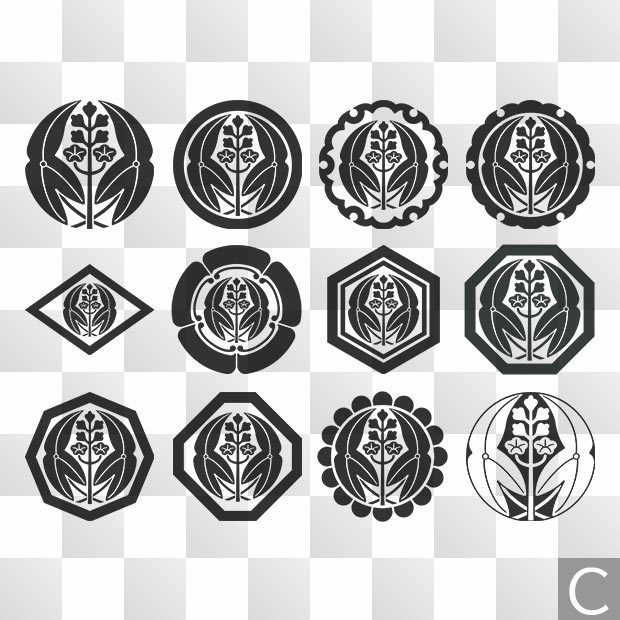 沢瀉紋 (おもだか) 日本の実用家紋 ZIP (AI, PNG, PSD)