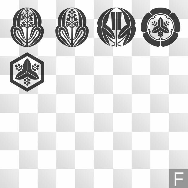 沢瀉紋 (おもだか) 日本の実用家紋 ZIP (AI, PNG, PSD)