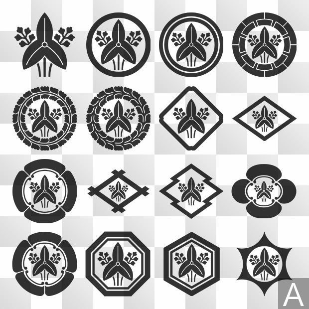 沢瀉紋 (おもだか) 日本の実用家紋 ZIP (AI, PNG, PSD)