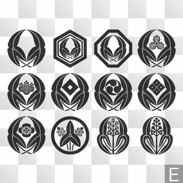 沢瀉紋 (おもだか) 日本の実用家紋 ZIP (AI, PNG, PSD)