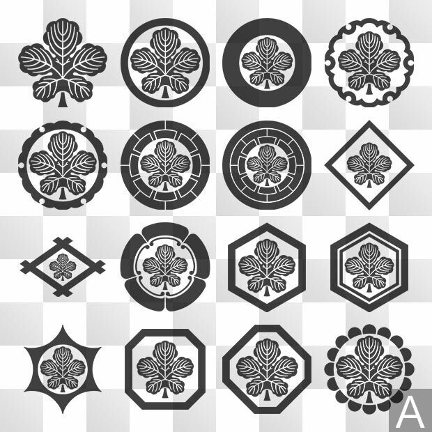 梶紋 (かじ) 日本の実用家紋 ZIP (AI, PNG, PSD)