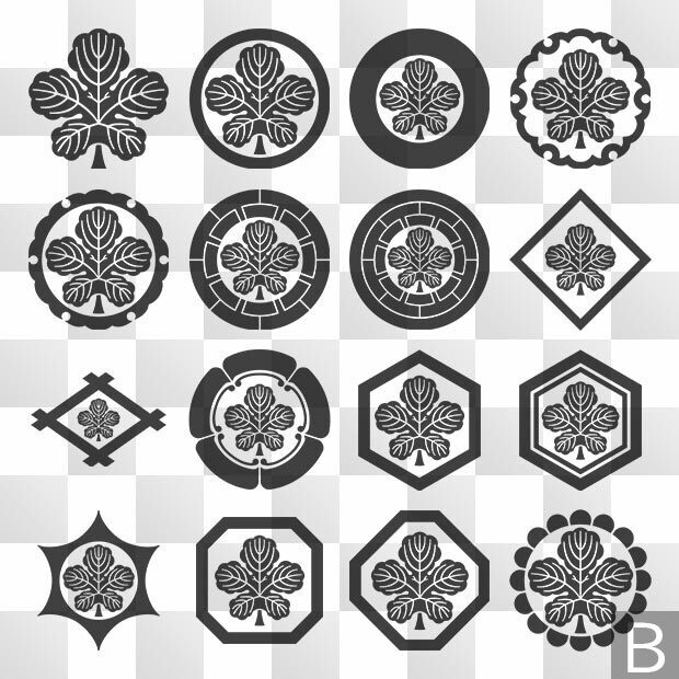 梶紋 (かじ) 日本の実用家紋 ZIP (AI, PNG, PSD)