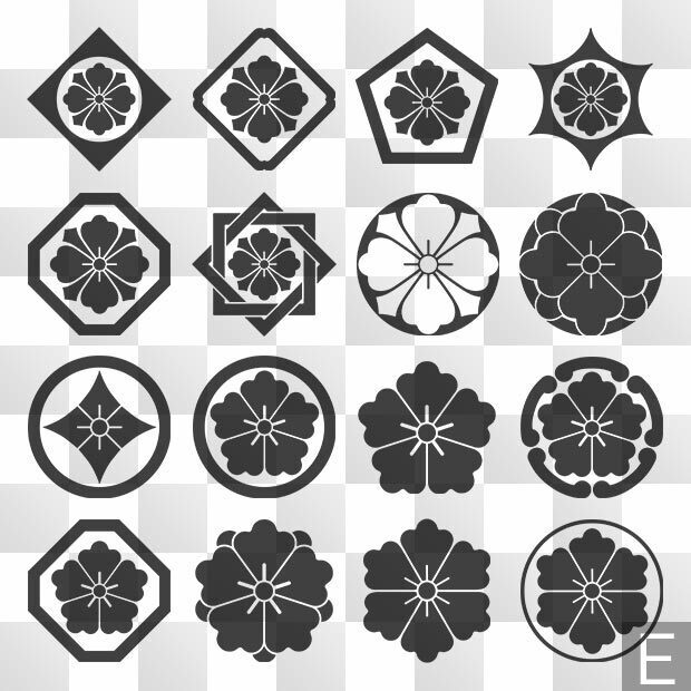 唐花紋 (からはな) 日本の実用家紋 ZIP (AI, PNG, PSD)