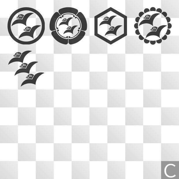 雁金 (かりがね) 日本の実用家紋 ZIP (AI, PNG, PSD)