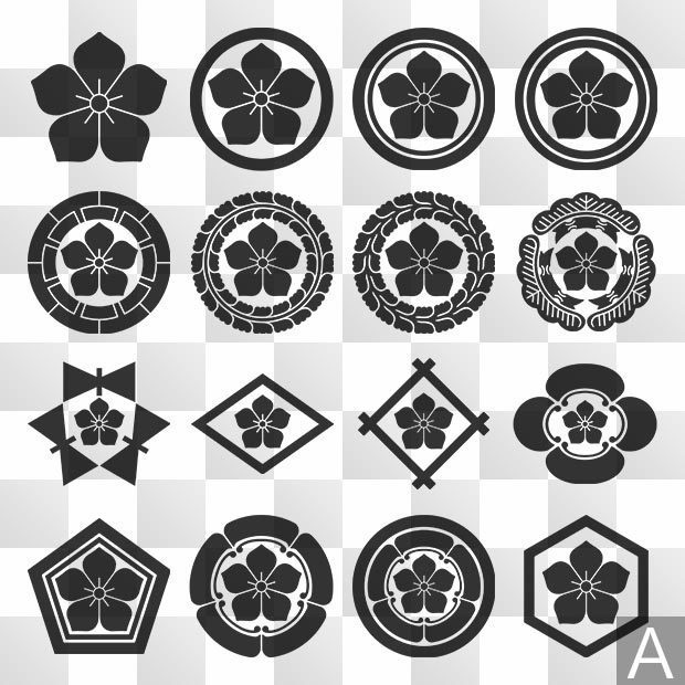 桔梗 (ききょう) 日本の実用家紋 ZIP (AI, PNG, PSD)