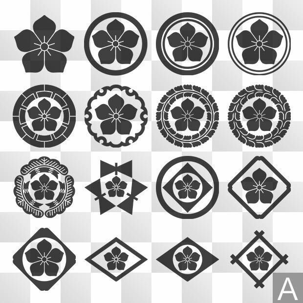 桔梗 (ききょう) 日本の実用家紋 ZIP (AI, PNG, PSD)