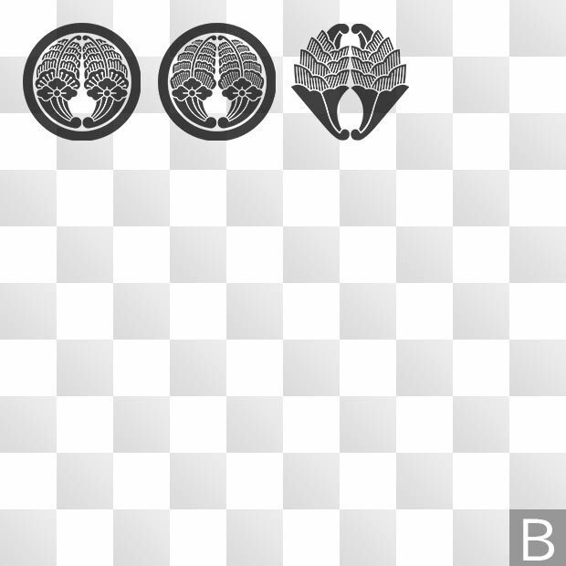 杏葉 (ぎょうよう) 日本の実用家紋 ZIP (AI, PNG, PSD)