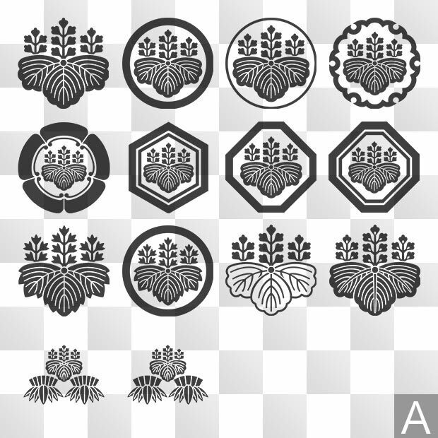 桐紋 (きり) 日本の実用家紋 ZIP (AI, PNG, PSD)