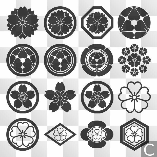 桜紋 (さくら) 日本の実用家紋 ZIP (AI, PNG, PSD)