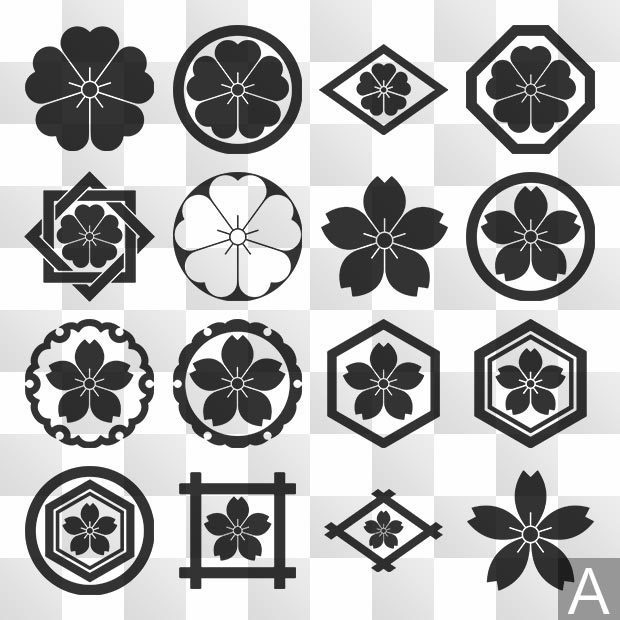 桜紋 (さくら) 日本の実用家紋 ZIP (AI, PNG, PSD)