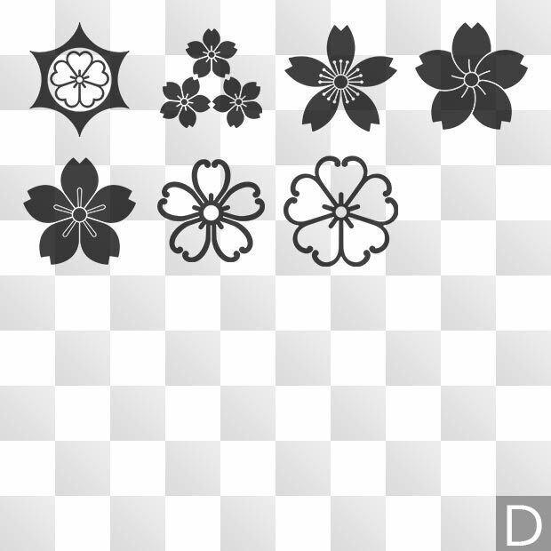 桜紋 (さくら) 日本の実用家紋 ZIP (AI, PNG, PSD)