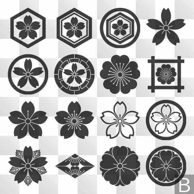 桜紋 (さくら) 日本の実用家紋 ZIP (AI, PNG, PSD)