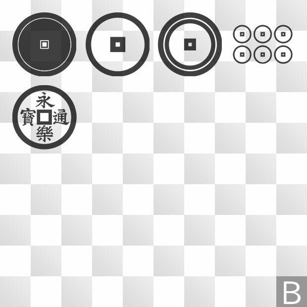 銭紋 (ぜに) 日本の実用家紋 ZIP (AI, PNG, PSD)