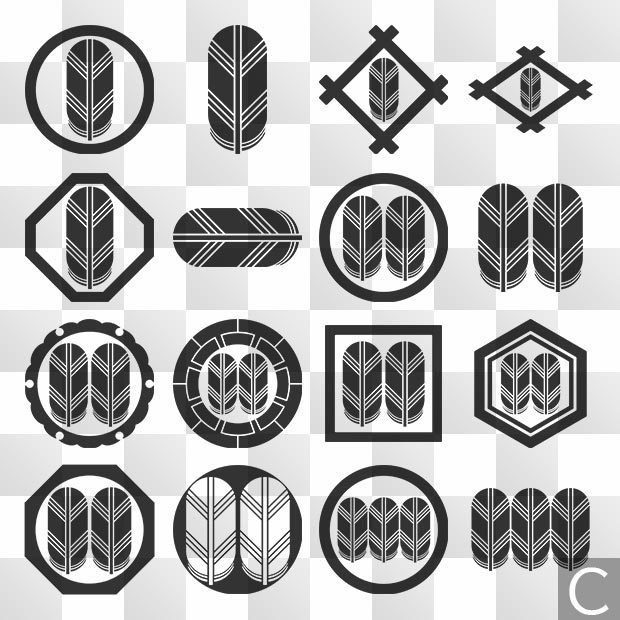 鷹の羽紋 (たかのは) 日本の実用家紋 ZIP (AI, PNG, PSD)