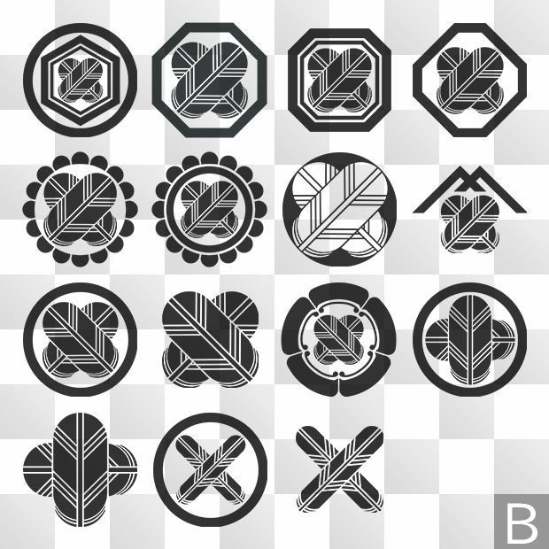 鷹の羽紋 (たかのは) 日本の実用家紋 ZIP (AI, PNG, PSD)