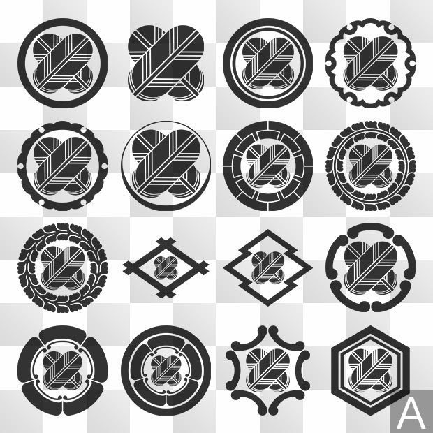 鷹の羽紋 (たかのは) 日本の実用家紋 ZIP (AI, PNG, PSD)