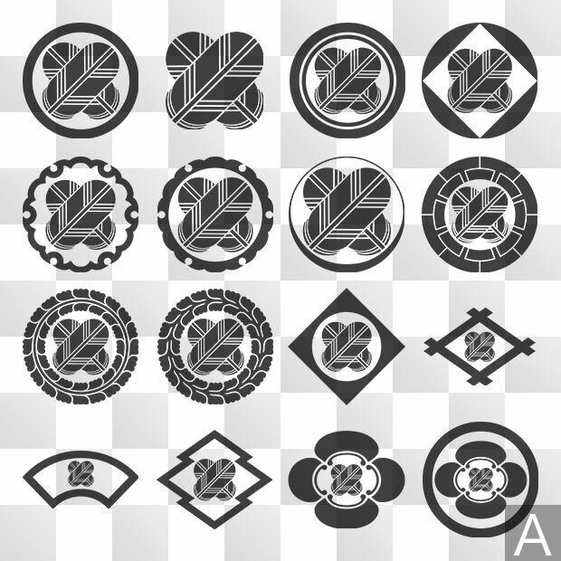 鷹の羽紋 (たかのは) 日本の実用家紋 ZIP (AI, PNG, PSD)