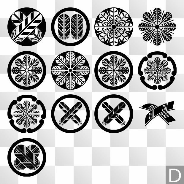 鷹の羽紋 (たかのは) 日本の実用家紋 ZIP (AI, PNG, PSD)