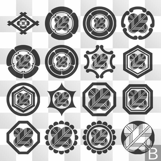 鷹の羽紋 (たかのは) 日本の実用家紋 ZIP (AI, PNG, PSD)