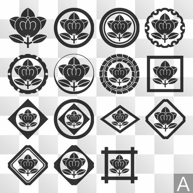 橘紋 (たちばな) 日本の実用家紋 ZIP (AI, PNG, PSD)