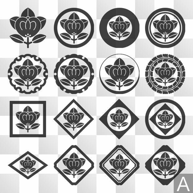 橘紋 (たちばな) 日本の実用家紋 ZIP (AI, PNG, PSD)