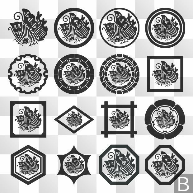 蝶紋 (ちょう) 日本の実用家紋 ZIP (AI, PNG, PSD)