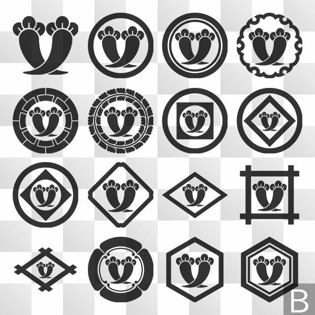 丁子紋 (ちょうじ) 日本の実用家紋 ZIP (AI, PNG, PSD)