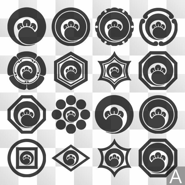 丁子紋 (ちょうじ) 日本の実用家紋 ZIP (AI, PNG, PSD)