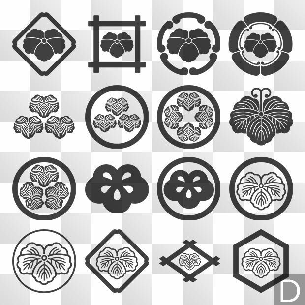 蔦紋 (つた) 日本の実用家紋 ZIP (AI, PNG, PSD)