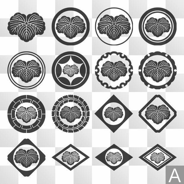 蔦紋 (つた) 日本の実用家紋 ZIP (AI, PNG, PSD)