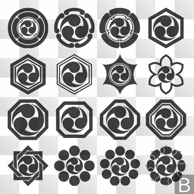 巴紋 (ともえ) 日本の実用家紋 ZIP (AI, PNG, PSD)