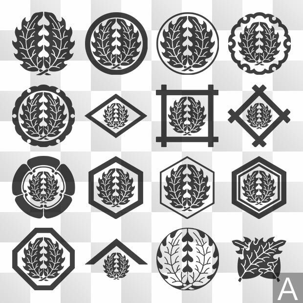 柊紋 (ひいらぎ) 日本の実用家紋 ZIP (AI, PNG, PSD)