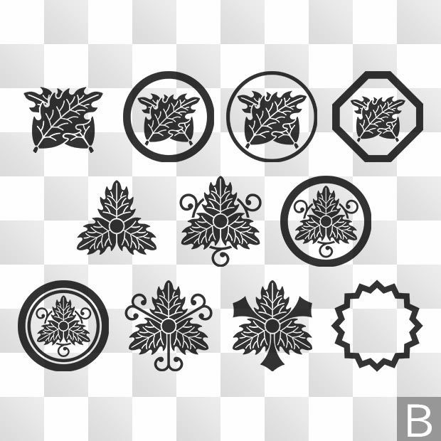 柊紋 (ひいらぎ) 日本の実用家紋 ZIP (AI, PNG, PSD)