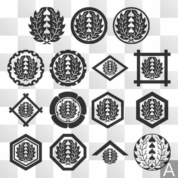 柊紋 (ひいらぎ) 日本の実用家紋 ZIP (AI, PNG, PSD)