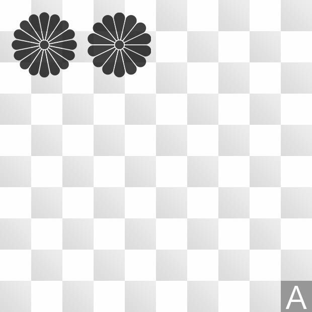 菊紋 (きく) 日本の実用家紋 ZIP (AI, PNG, PSD)