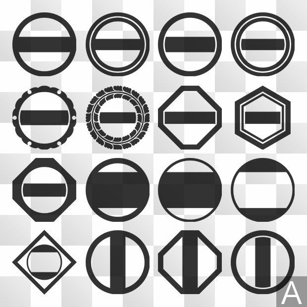 引両紋 (ひきりょう) 日本の実用家紋 ZIP (AI, PNG, PSD)