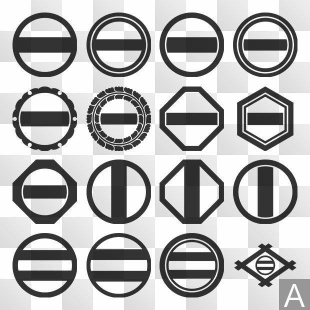 引両紋 (ひきりょう) 日本の実用家紋 ZIP (AI, PNG, PSD)