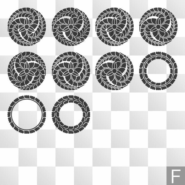 藤紋 (ふじ) 日本の実用家紋 ZIP (AI, PNG, PSD) - 家紋藝術 Kamon