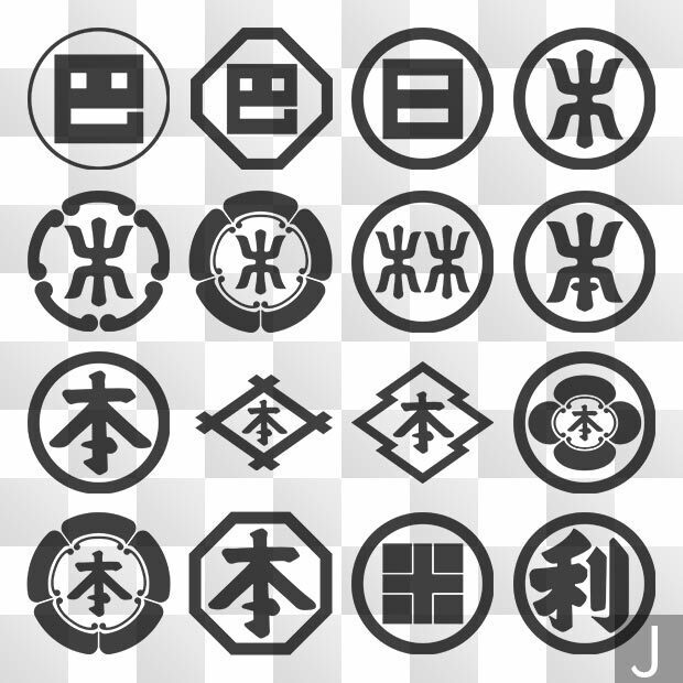 字紋 (じ) 日本の実用家紋 ZIP (AI, PNG, PSD)