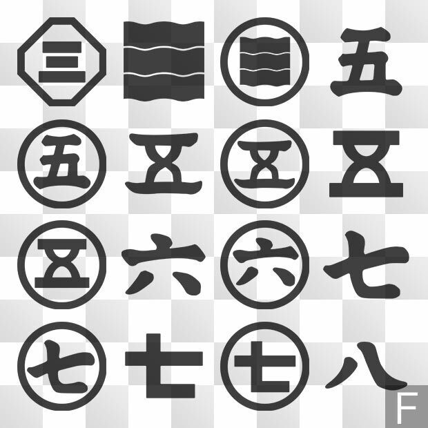 字紋 (じ) 日本の実用家紋 ZIP (AI, PNG, PSD)