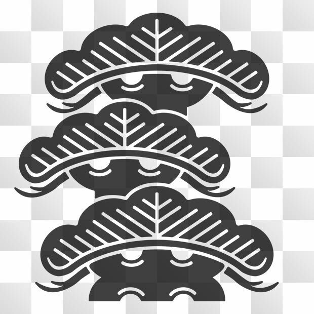 松紋 (まつ) 日本の実用家紋 ZIP (AI, PNG, PSD)