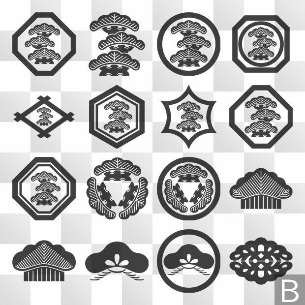 松紋 (まつ) 日本の実用家紋 ZIP (AI, PNG, PSD)