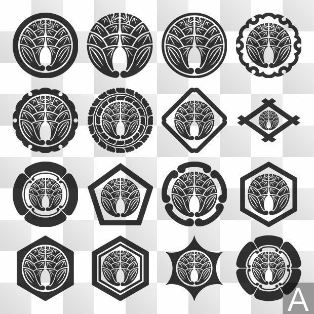 茗荷紋 (みょうが) 日本の実用家紋 ZIP (AI, PNG, PSD)