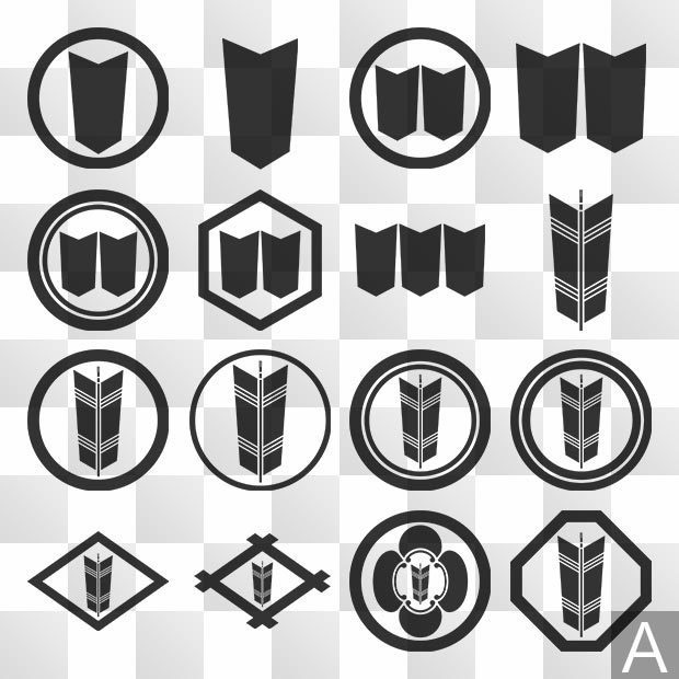 矢紋 (や) 日本の実用家紋 ZIP (AI, PNG, PSD)