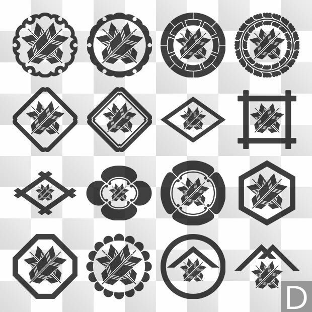 矢紋 (や) 日本の実用家紋 ZIP (AI, PNG, PSD)