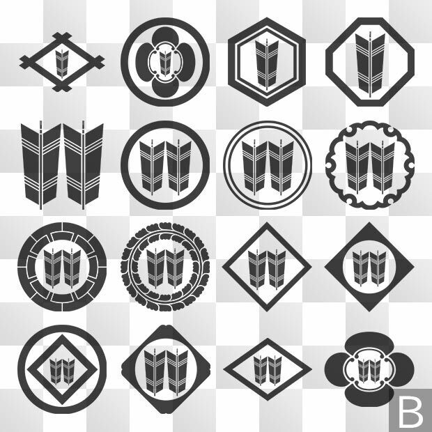 矢紋 (や) 日本の実用家紋 ZIP (AI, PNG, PSD)